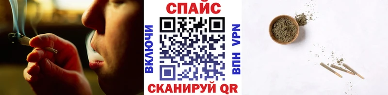 купить наркоту  Краснослободск  Бутират оксана 