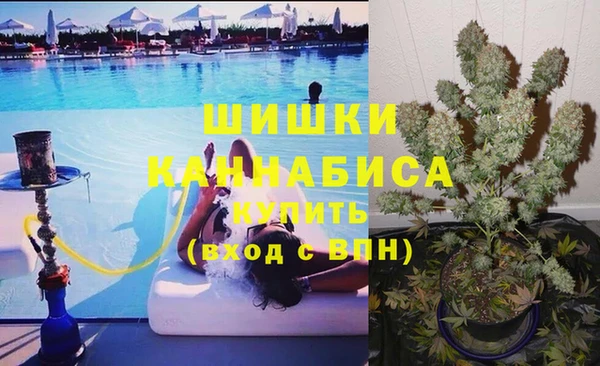 каннабис Балахна