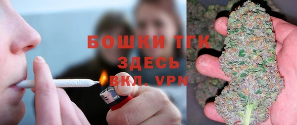 мет Белоозёрский