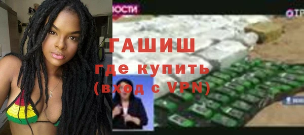 мет Белоозёрский