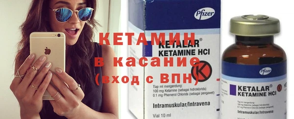 не бодяженный Балабаново
