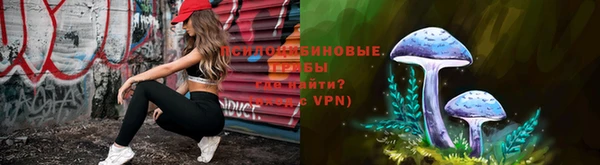 не бодяженный Балабаново