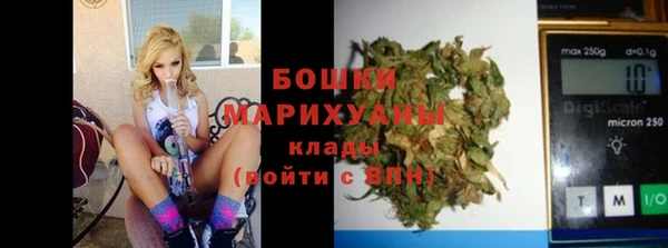 каннабис Баксан
