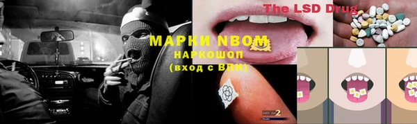 каннабис Баксан
