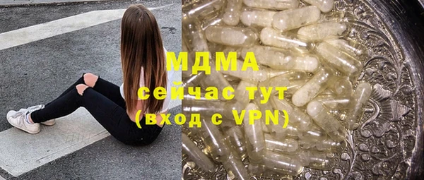 не бодяженный Балабаново