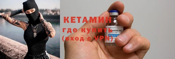 не бодяженный Балабаново