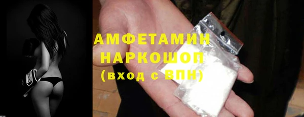 не бодяженный Балабаново