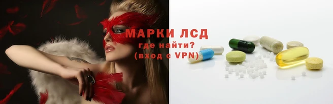 mix Беломорск