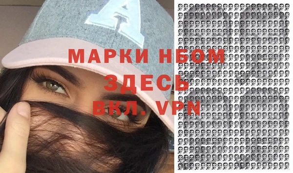 каннабис Баксан