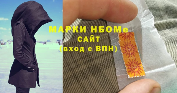 не бодяженный Балабаново