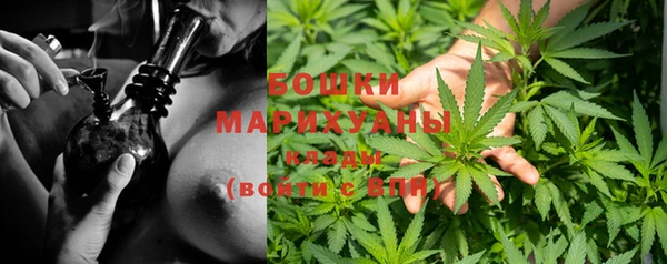 mix Беломорск
