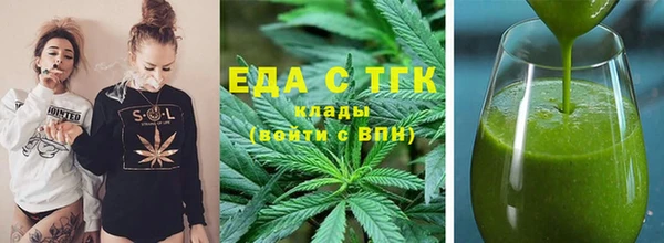 mix Беломорск