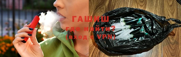 не бодяженный Балабаново