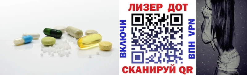 Лсд 25 экстази кислота  как найти закладки  Краснослободск 